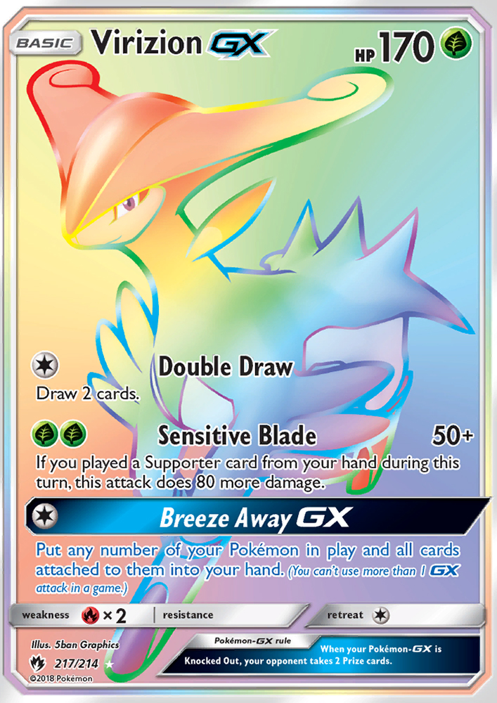 sm8-217